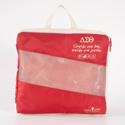 [PRE-ORDER] DST Crimson Compression Packing Cubes, 6pc Set